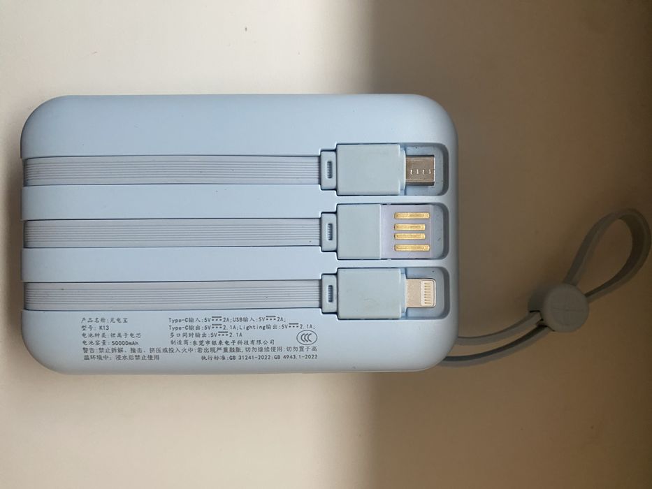 Компактний зручний повербанк в сумочку павербанк