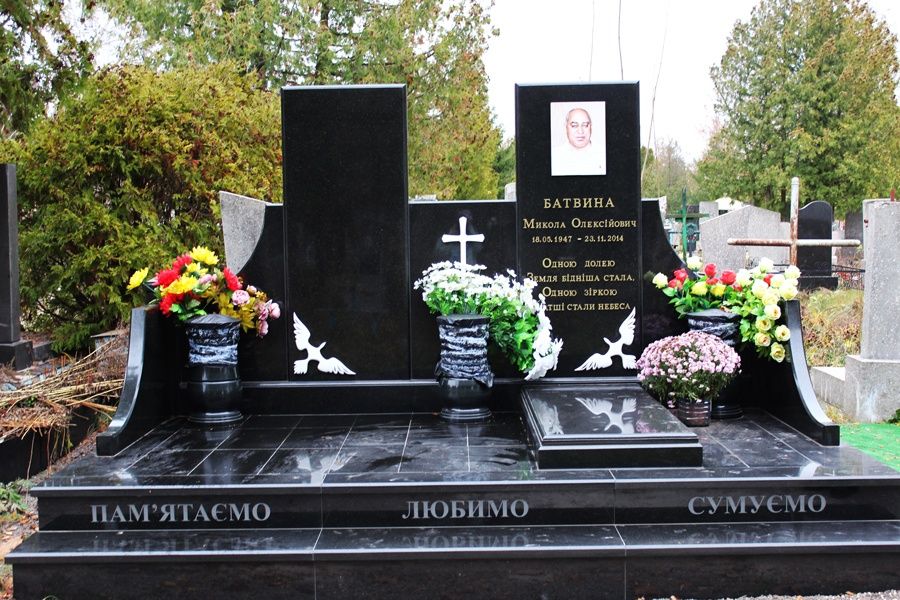 изготовление гранитных памятников Чернигов