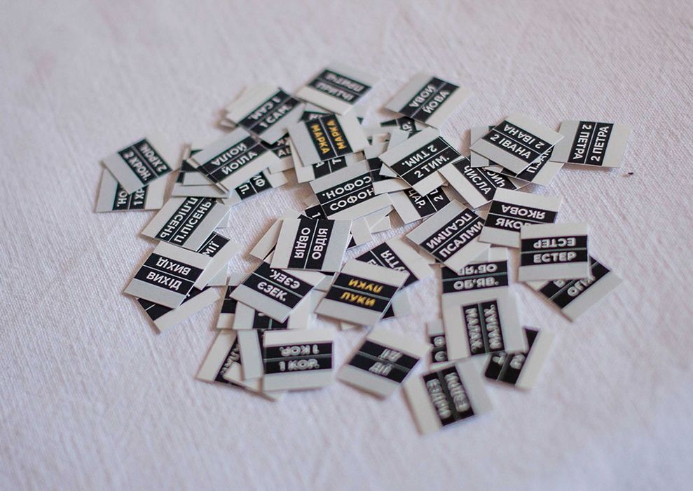 Закладки на Біблію, Біблія, Библия, Наклейки, індекси