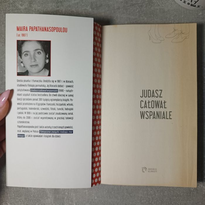 Книжка польською мовою