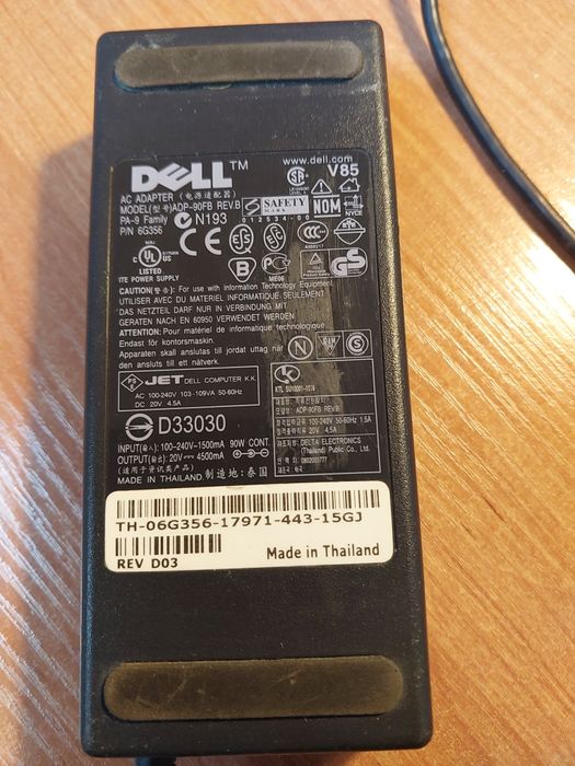 Zasilacz do  DELL PA-9 Famili