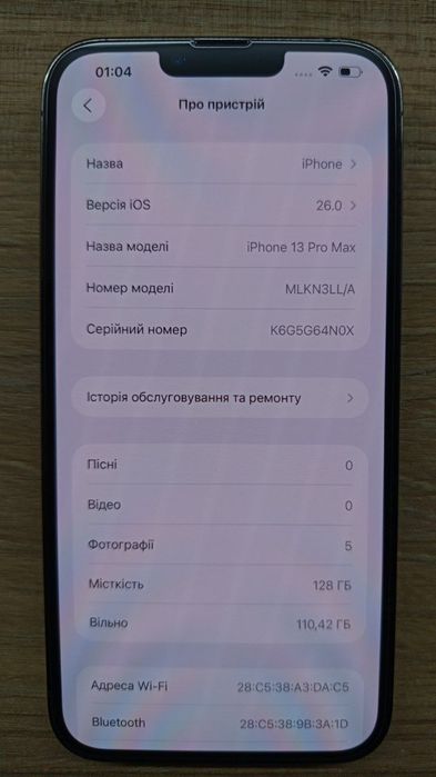 iPhone 13 pro max 128gb rsim