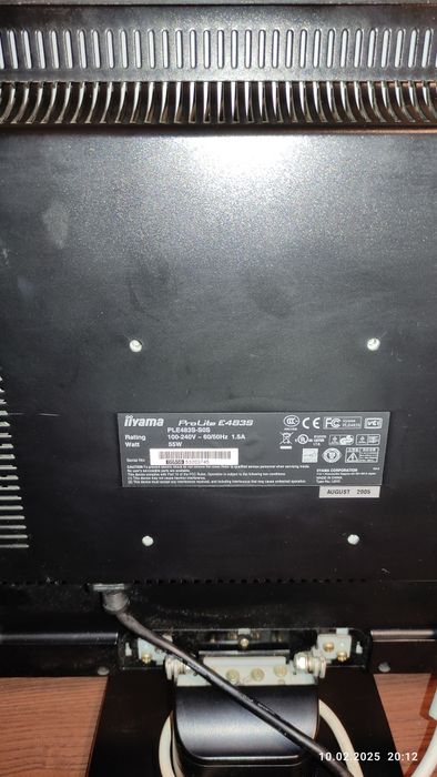 Monitor 48cm IIyama E483S