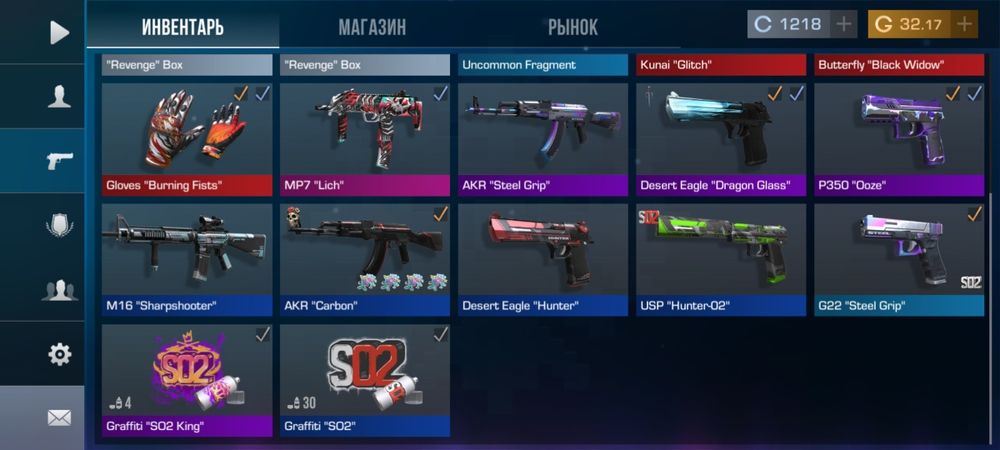 обменяю аккаунт стендофф на аккаунт в пабг мобайл,вы первый