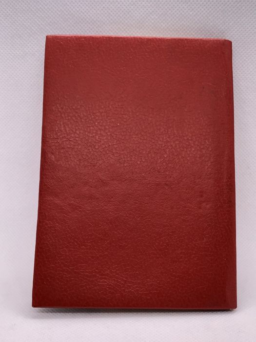 Обложка паспорта СССР.