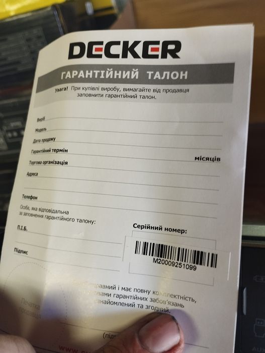Продам магнитолу Decker mdr 200bt
