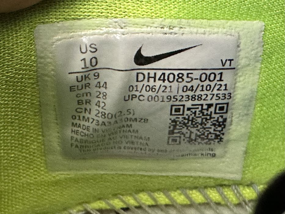 Кросівки Nike Air Vapormax (44)