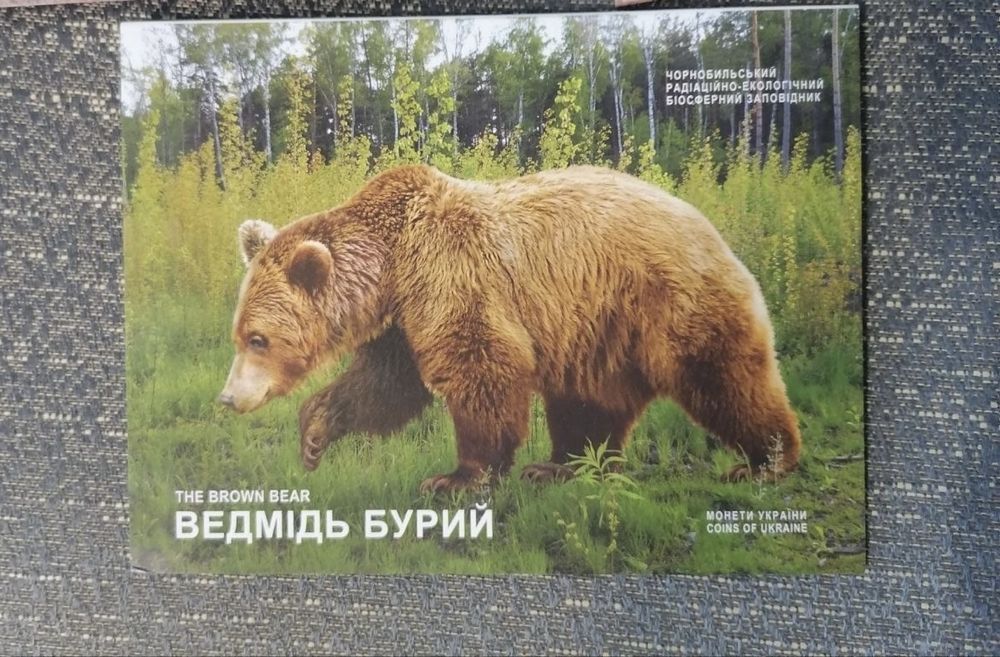 Монети на обмін Нептун