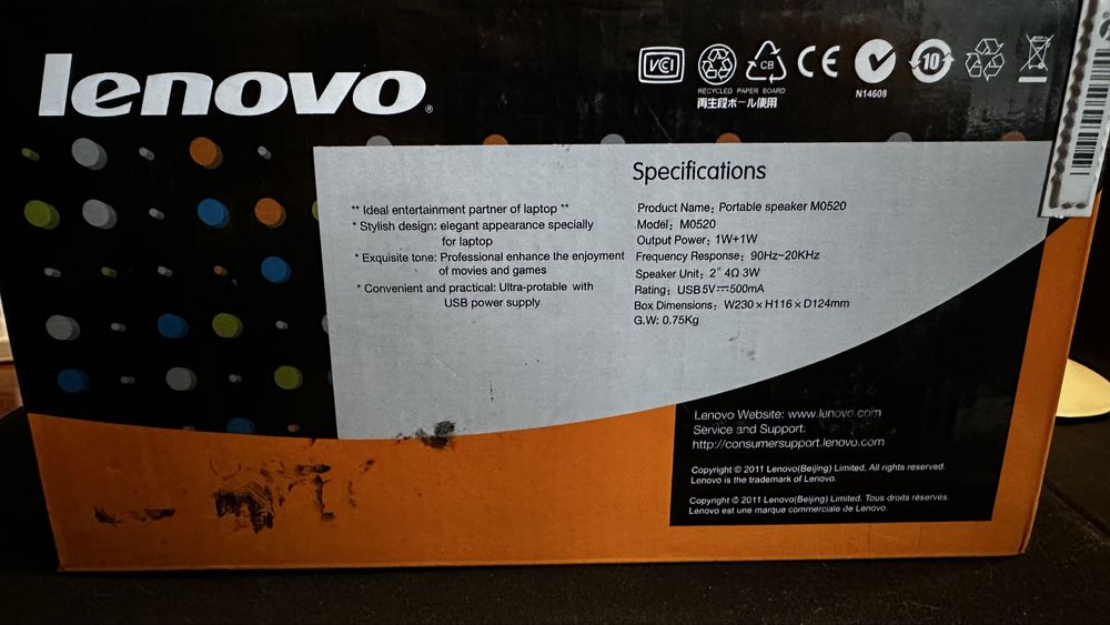 Колонки Lenovo M0520 — стильні, компактні, якісний звук!