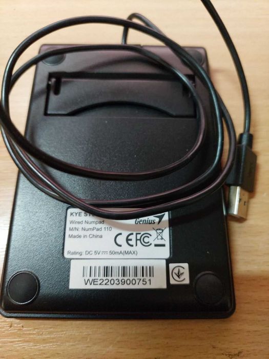 Клавіатура числова Genius NumPad 110