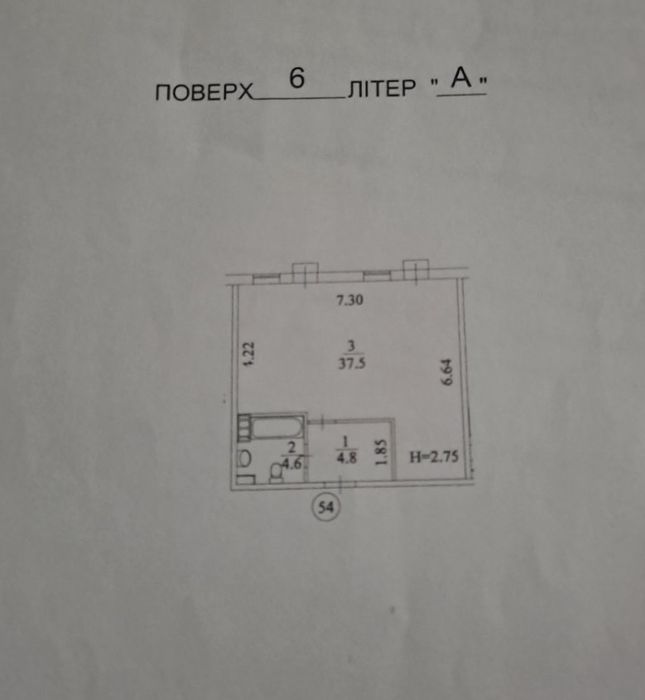 БЕЗ КОМІСІЇ, Евро 2к квартира 47м2, з ремонтом, Сертифікат ТАК