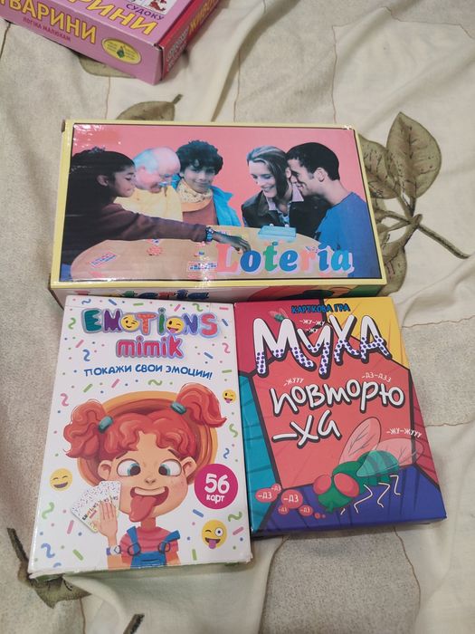 Настільні ігри, дитячі, для дітей,мозаїка,карткові