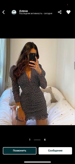 Zara платье в горох