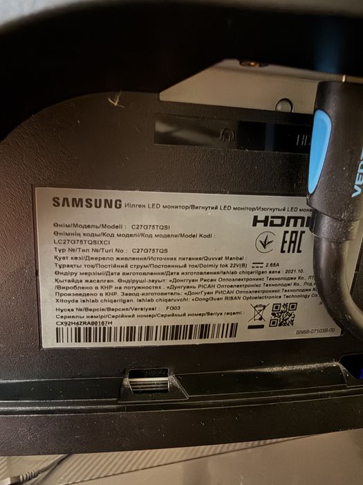 Монітор Samsung Odyssey/Gaming: C27G75TQSI