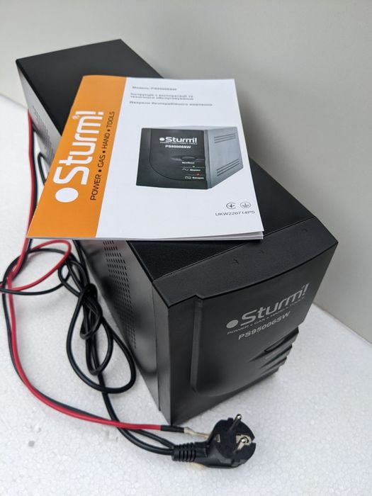 Перетворювач для котла безперебійник . Інвертор чистий синус