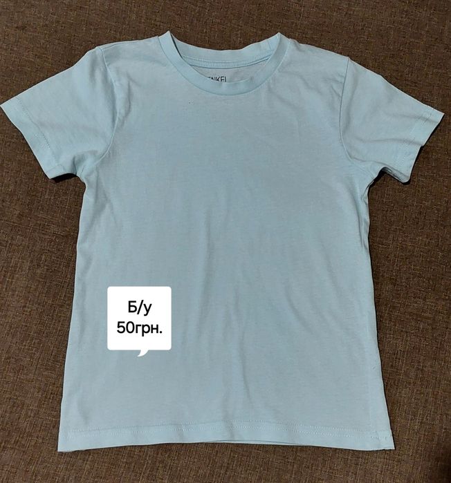 Футболки для хлопчика