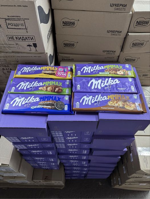 Шоколад Milka 250-300 г. ОПТ