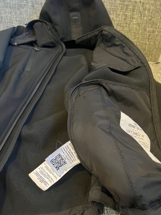 Курточка Stone Island