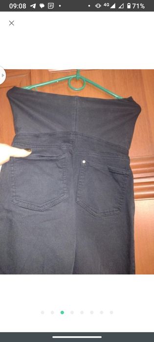 Джегінси для вагітної.