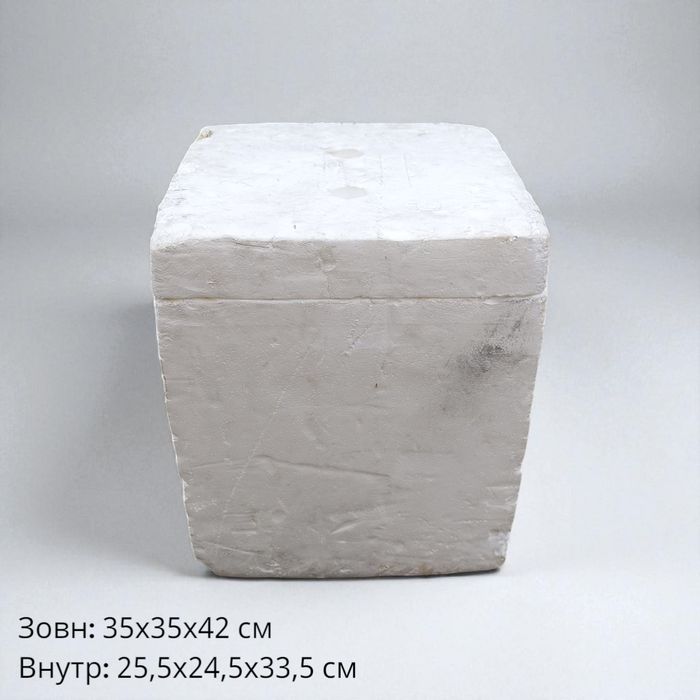 Термобокс пінопластовий