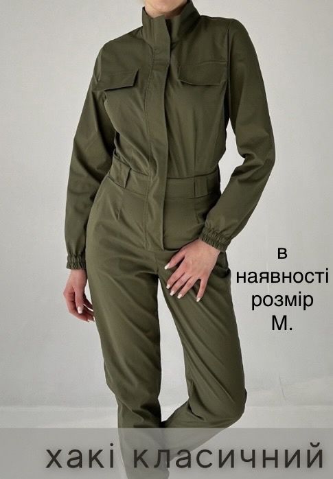 Жіночий комбінезон коттоновий