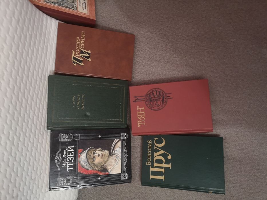 продам книги різної тематики