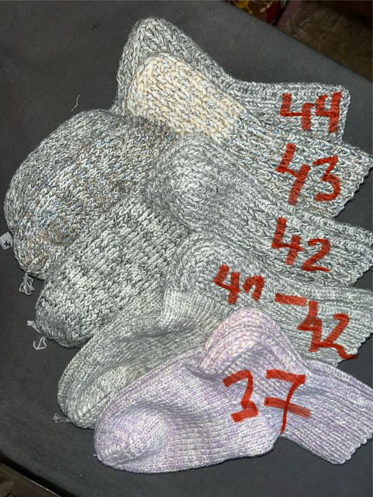 Шкарпетки теплі