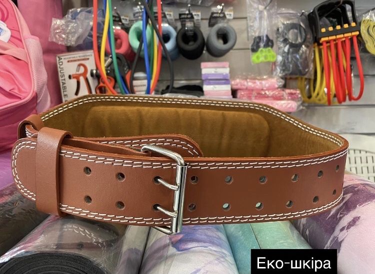 Пояс для важкої атлетики, Надійна підтримка та фіксація