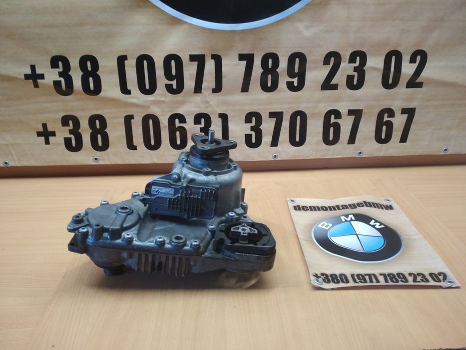 Роздатка BMW X5 E70 ATC 450 роздаточна коробка БМВ Е70 шрот розборка