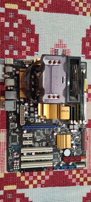 Bundle, Board asus P5Q + cpu E8500 + Cooler + 6gb ram