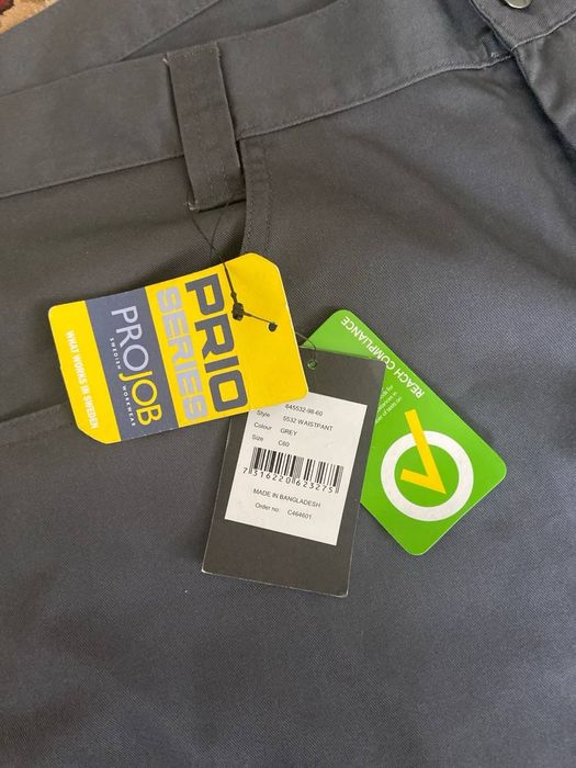 Робочі спеціалізовані штани Роба