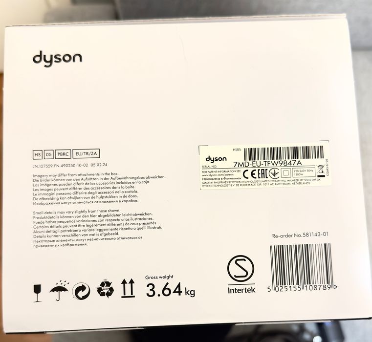 Dyson Airwrap HS05