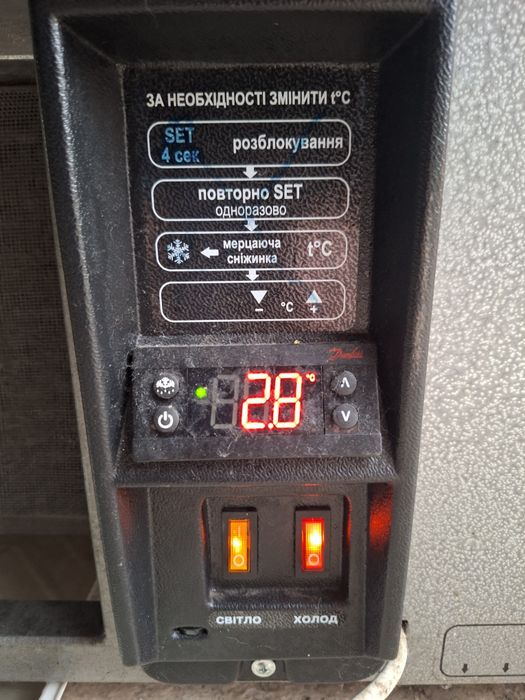 Холодильна вітрина Умка 1.2м