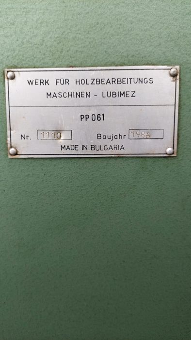 Grubościówka Pogonu PP 061