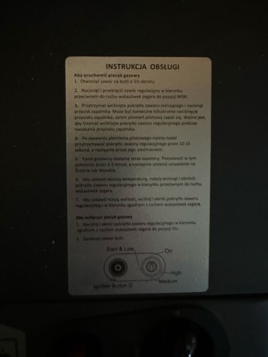 Продам газовий обігрівач Voltano