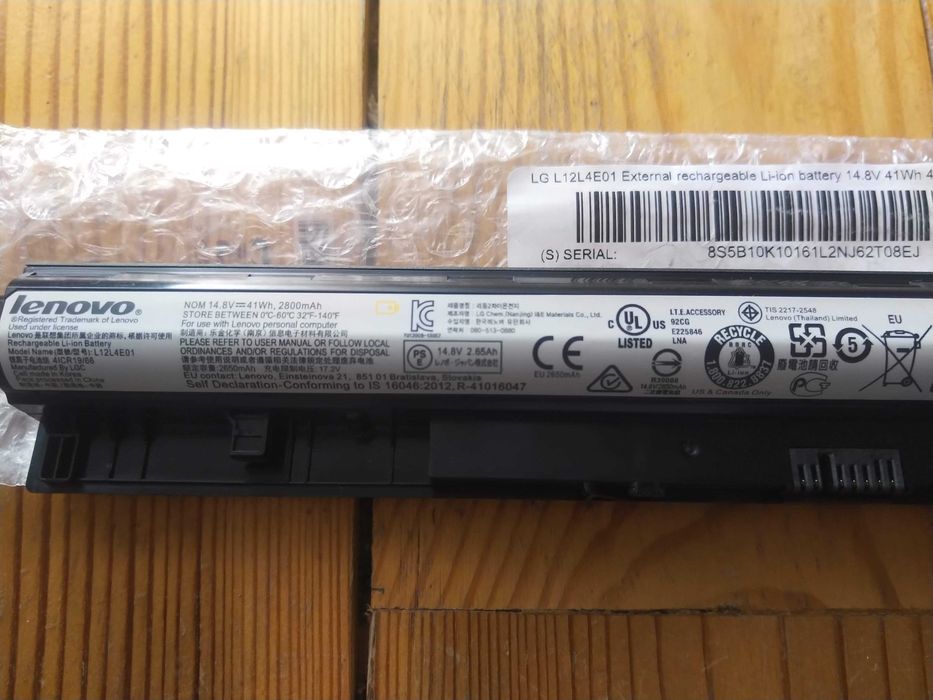 Оригінальна батарея Lenovo L12M4E01 для Lenovo G40, G50, Z40, Z50...
