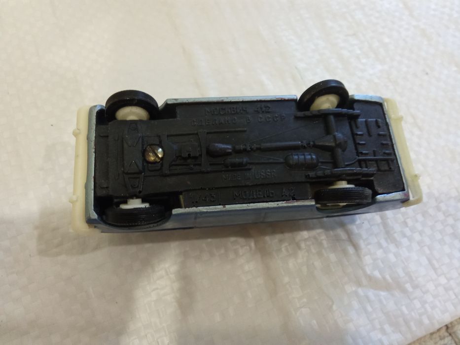 Москвич 412. ( А2)