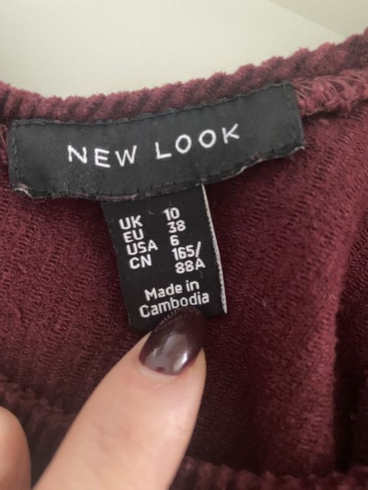 Вельветовий сарафан new look