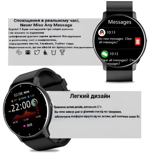 Смарт-годинник LIGE 2026 | Bluetooth дзвінки | Новий | Android iOS