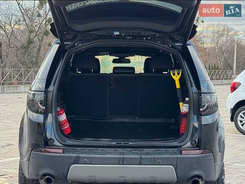 Land Rover Discovery Sport 2015
