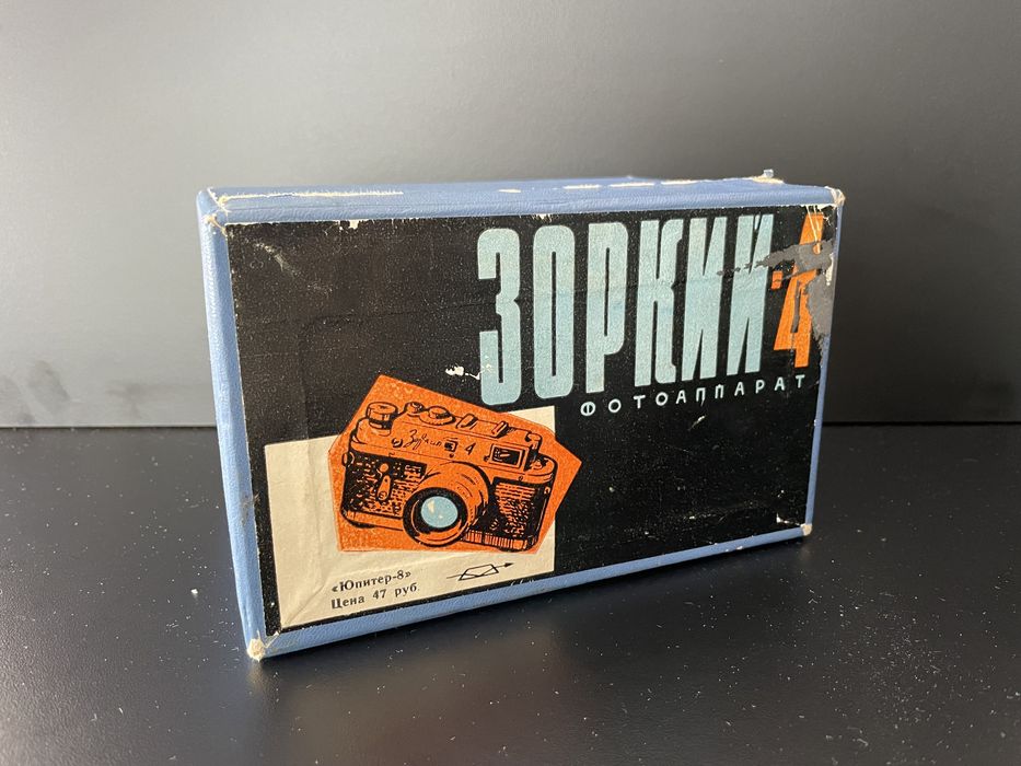 Zorka 4 aparat fotograficzny , pudełko kolekcja