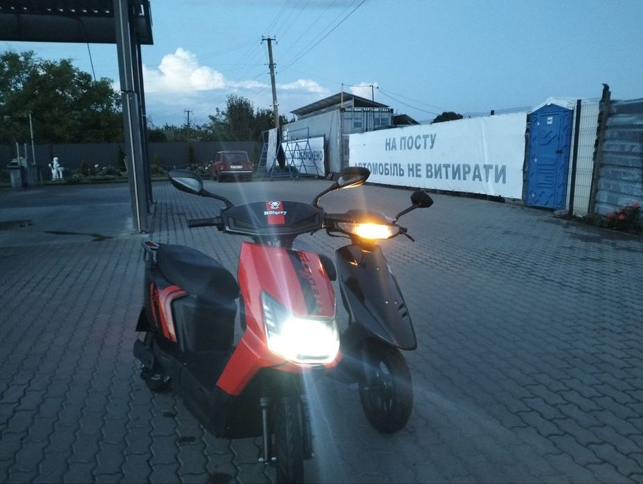 ПРОДАМ електро скутер