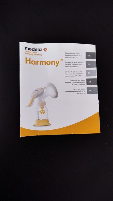 Bomba de Leite manual Harmony:

• imita o ritmo do bebe
• rebordo suav