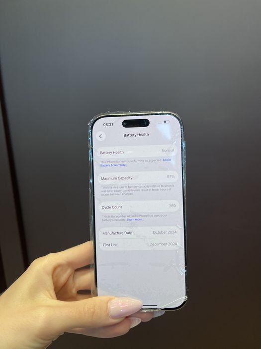 iPhone 16 Pro Max 256GB Pustynny | Bateria 97% | Rozliczymy Twój iPhone | Gwarancja 12 mies.