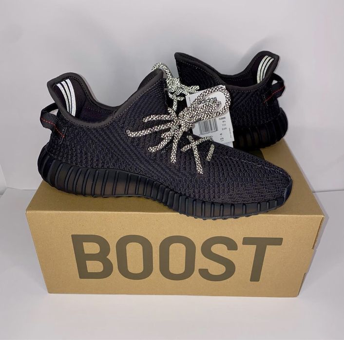 Yeezy boost 350 V2