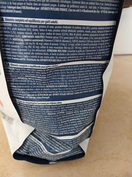 Ração Advance gato