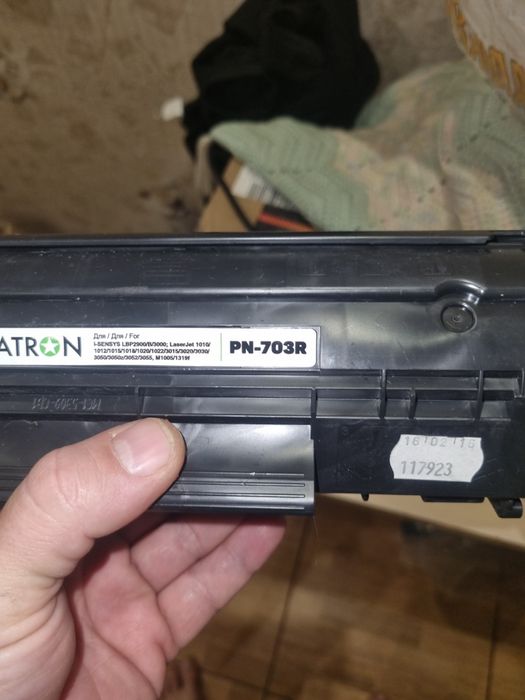 Картридж Patron pn-703