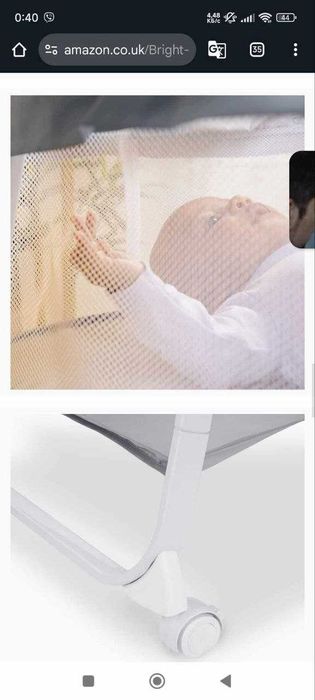 Продам кроватку колыбель