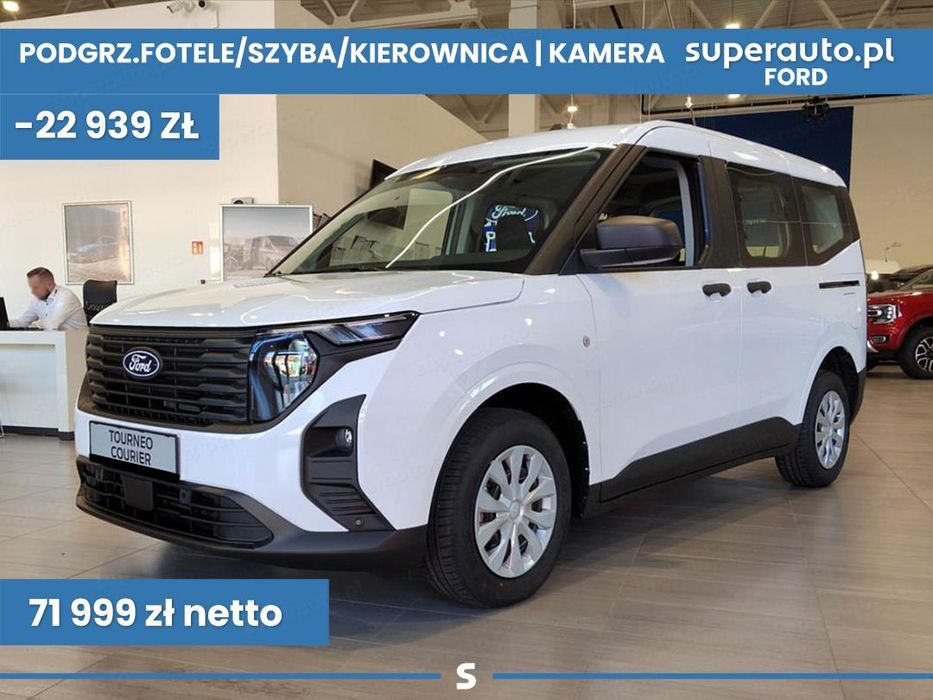 Ford Tourneo Courier