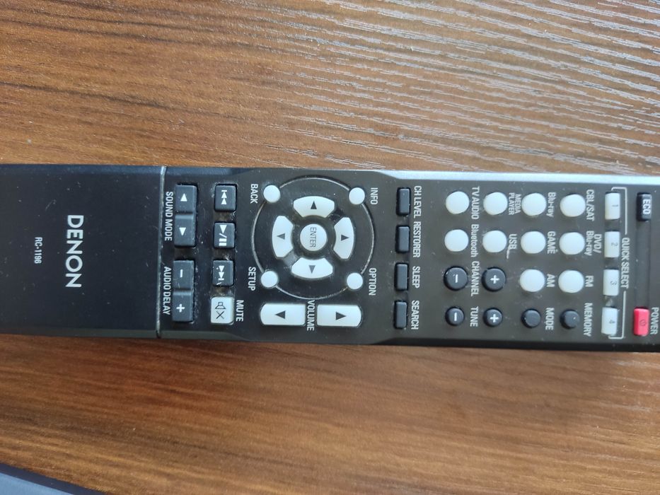 Amplituner Denon